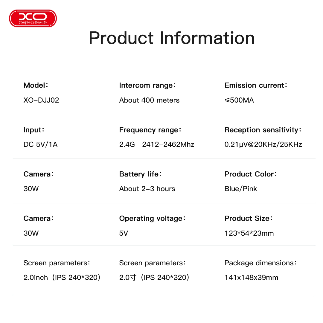 XO DJJ02 Παιδικό Σετ Βίντεο Walkie-Talkie (Μπλε/Ροζ) (16.001.0320) - Image 5
