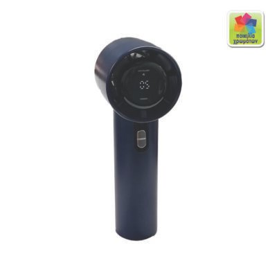 Ανεμιστήρας mini με led οθόνη επαναφορτιζόμενος [10802133]