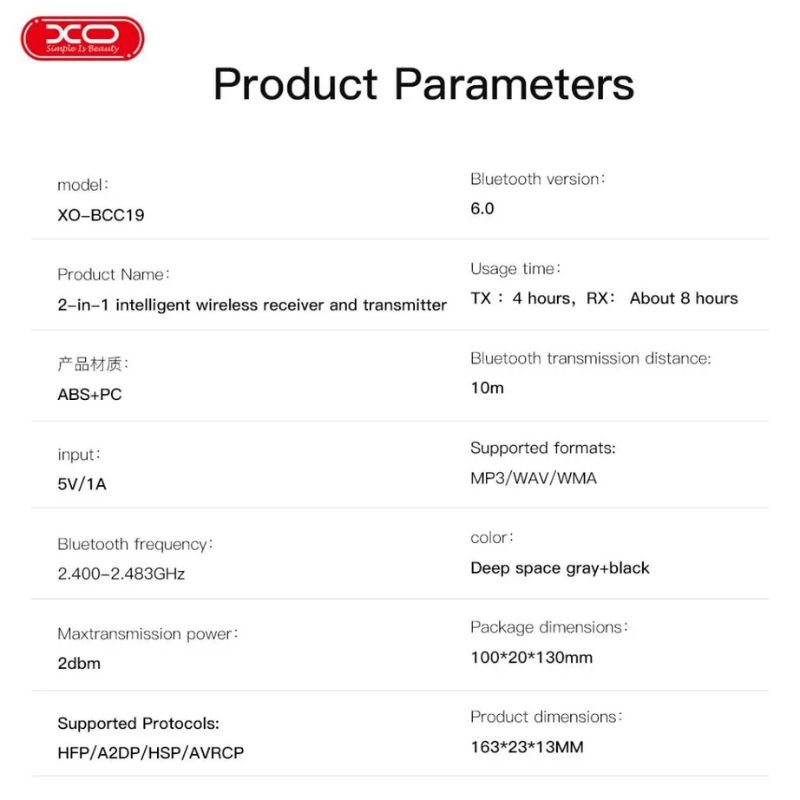 XO BCC19 Smart Bluetooth Receiver & Transmitter Combo (16.006.0414) - Image 6