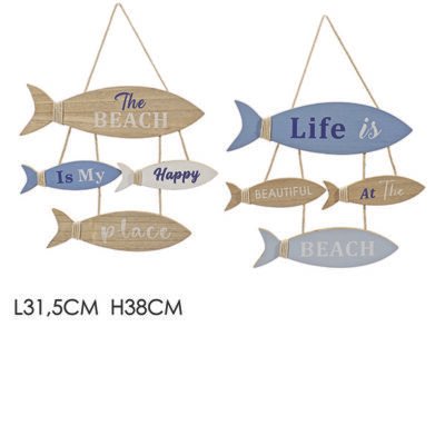 Καλοκαιρινό ξύλινο κρεμαστό διακοσμητικό 38cm [77420816]