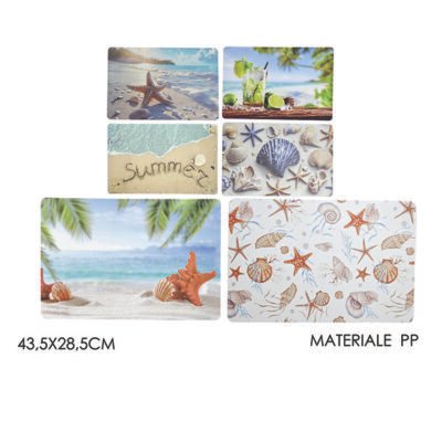 Σουπλά 28,5 x 43,5cm [77596256]