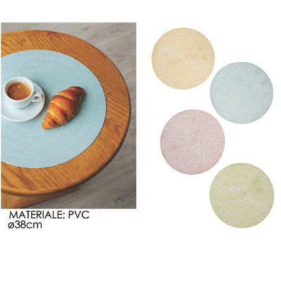 Σουπλά φ38cm [77596366]