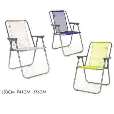 Αναδιπλώμενη καρέκλα παραλίας [77798123]