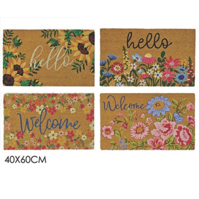 Πατάκι εισόδου 40x60cm [77840535]