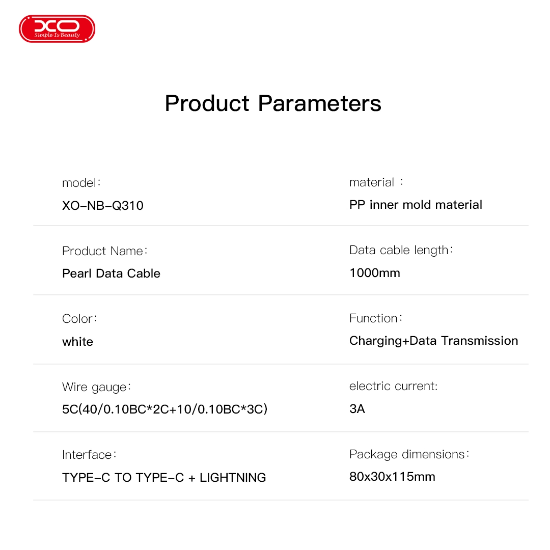 XO NB-Q310 Καλώδιο Φόρτισης & Μεταφοράς Δεδομένων με Πέρλες Type-C σε Type-C (60W) & Lighting (27W) 1m (16.005.0417) - Image 5
