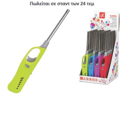 Αναπτήρας γκαζιού “FLAMMA” 27cm [74201914]