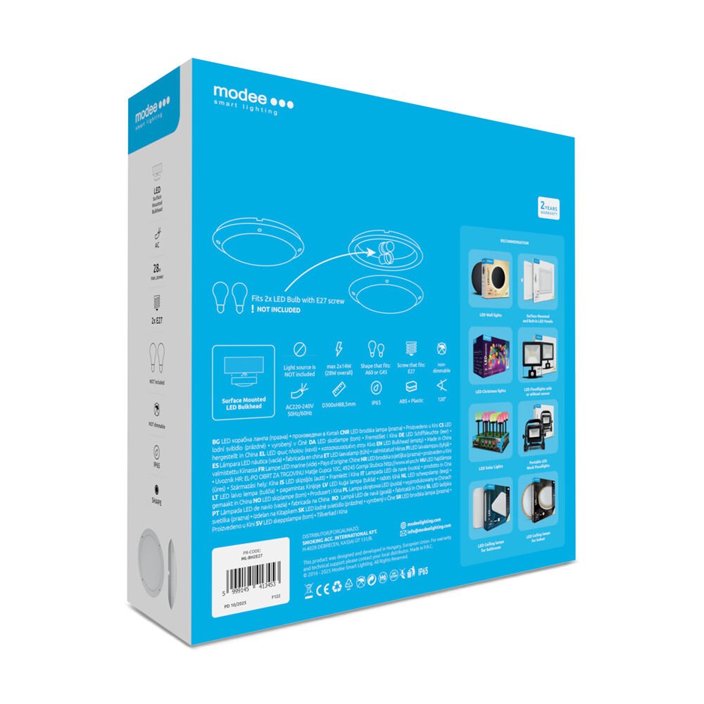 Modee LED Στρογγυλή Απλίκα 2xE27 20W IP65 Λευκό (40.001.0082) - Image 5