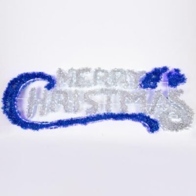 MERRY CHRISTMAS 184*5*65.5cm, 21M LED ΦΩΤΟΣΩΛΗΝΑ, ΑΣΗΜΙ ΚΑΙ ΜΠΛΕ ΧΡΩΜΑ, ΠΡΟΕΚΤΑΣΗ ΠΑΡΟΧΗΣ 1,5m, IP44 (600-20227)